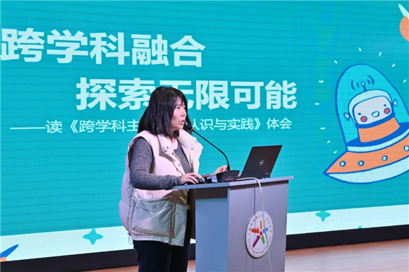 WDCM上传图片 WDCM上传图片