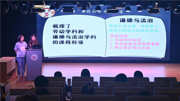 WDCM上传图片 WDCM上传图片