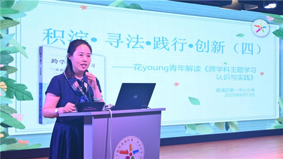 WDCM上传图片 WDCM上传图片