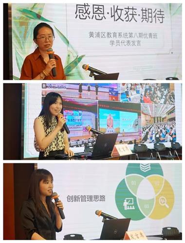 WDCM上传图片 WDCM上传图片