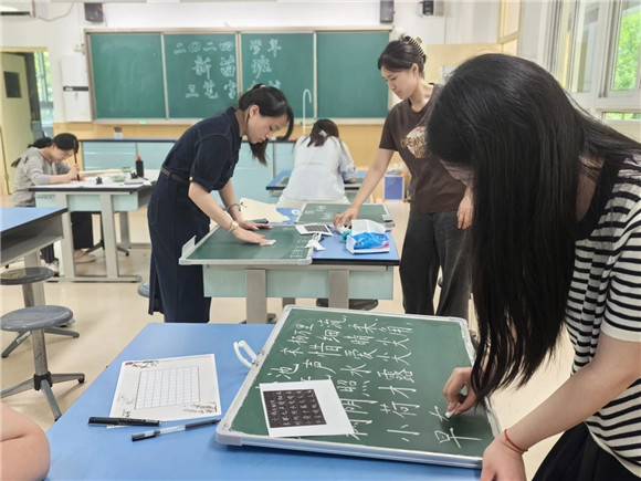 WDCM上传图片 WDCM上传图片