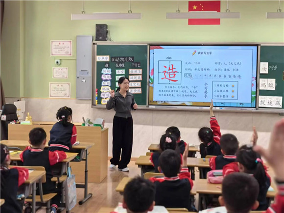 WDCM上传图片 WDCM上传图片