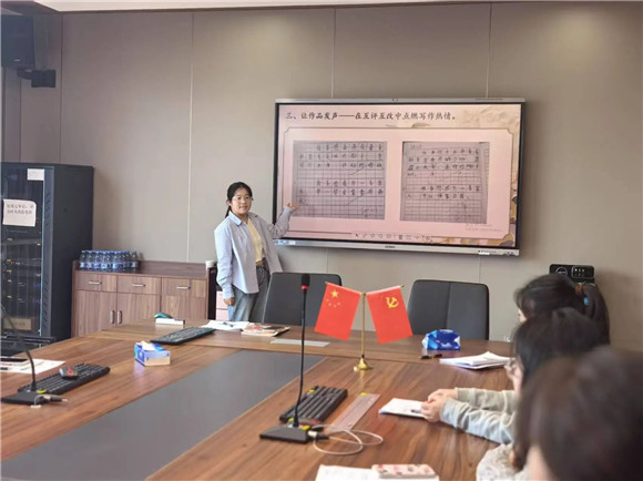 WDCM上传图片 WDCM上传图片