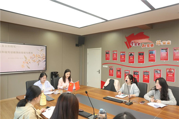 WDCM上传图片 WDCM上传图片