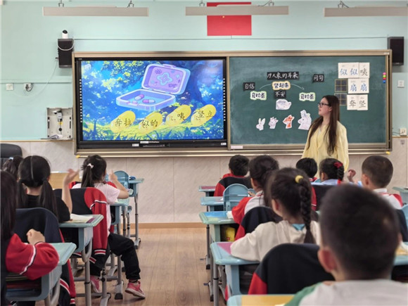 WDCM上传图片 WDCM上传图片