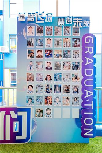 WDCM上传图片 WDCM上传图片