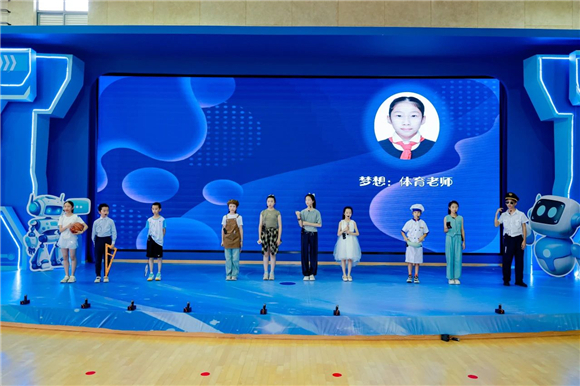 WDCM上传图片 WDCM上传图片