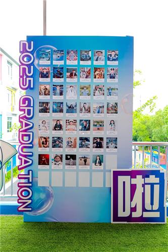 WDCM上传图片 WDCM上传图片