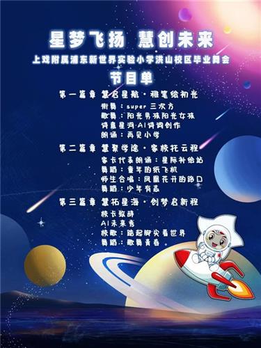 WDCM上传图片 WDCM上传图片