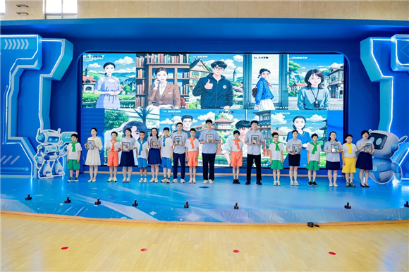 WDCM上传图片 WDCM上传图片