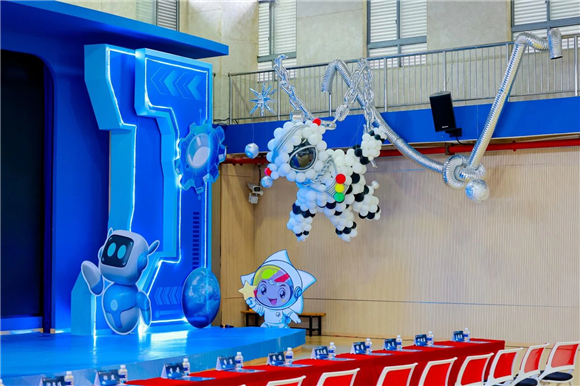 WDCM上传图片 WDCM上传图片