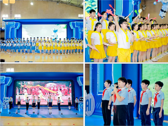 WDCM上传图片 WDCM上传图片