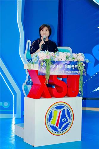 WDCM上传图片 WDCM上传图片