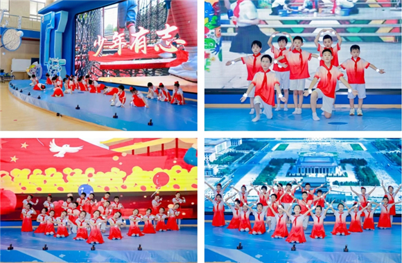 WDCM上传图片 WDCM上传图片