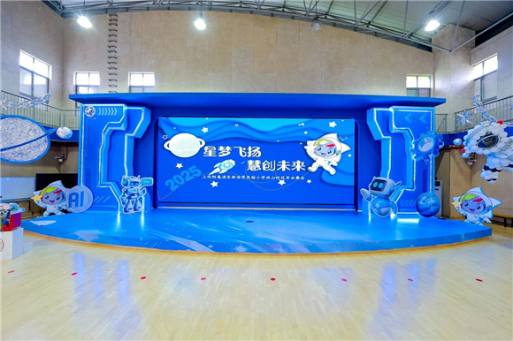 WDCM上传图片 WDCM上传图片