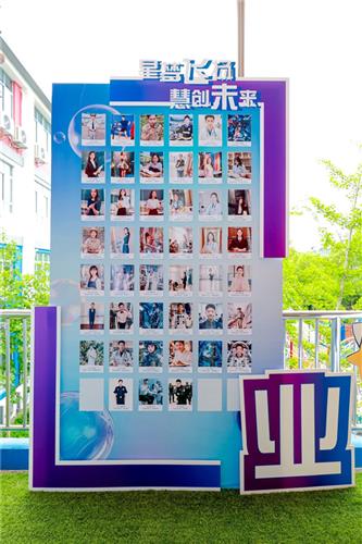 WDCM上传图片 WDCM上传图片