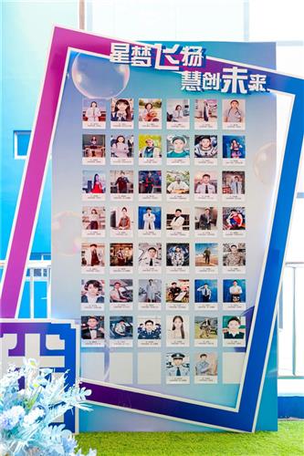 WDCM上传图片 WDCM上传图片