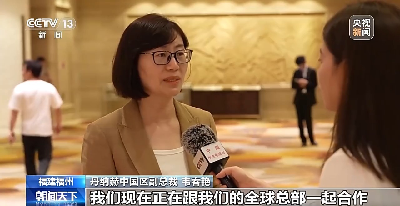 “接下来五年”的布局，国家发展与改革委员会