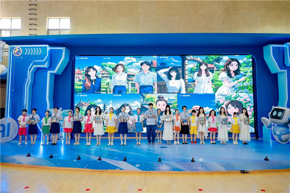 WDCM上传图片 WDCM上传图片