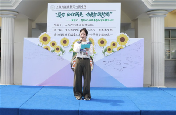 WDCM上传图片 WDCM上传图片