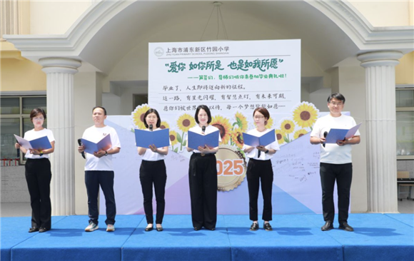 WDCM上传图片 WDCM上传图片