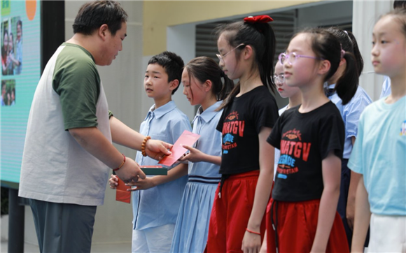 WDCM上传图片 WDCM上传图片