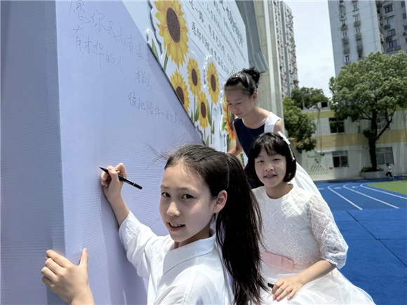 WDCM上传图片 WDCM上传图片