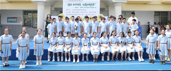 WDCM上传图片 WDCM上传图片