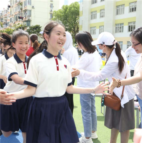 WDCM上传图片 WDCM上传图片