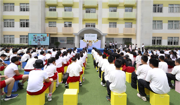 WDCM上传图片 WDCM上传图片