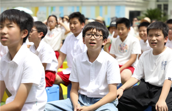 WDCM上传图片 WDCM上传图片