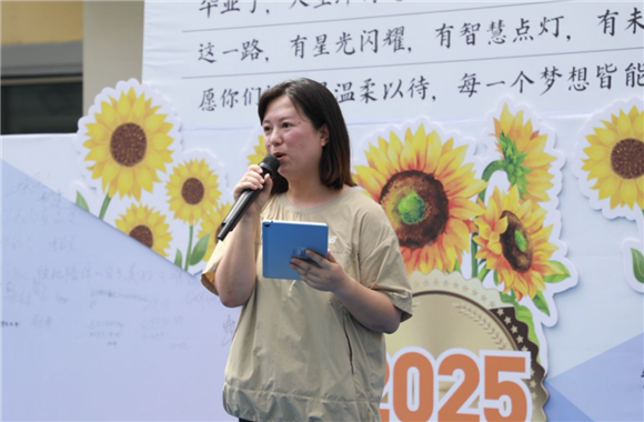 WDCM上传图片 WDCM上传图片