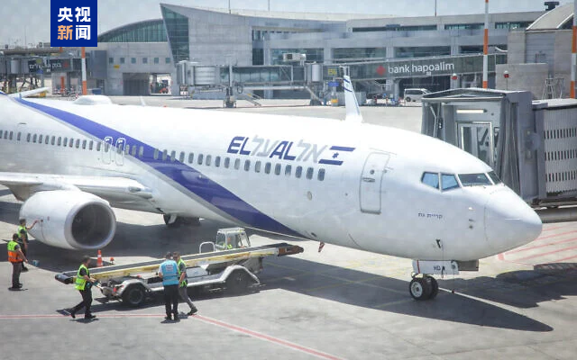 以色列航空公司计划恢复飞往特拉维夫机场的国际航班