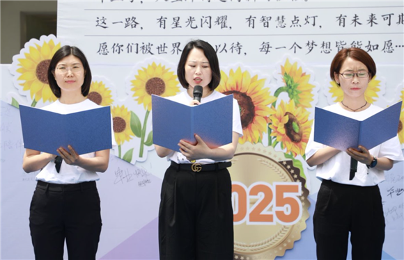 WDCM上传图片 WDCM上传图片