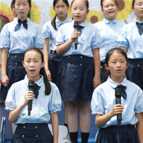 WDCM上传图片 WDCM上传图片