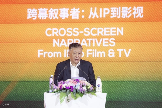 上海市作家协会主席孙甘露