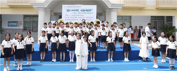 WDCM上传图片 WDCM上传图片