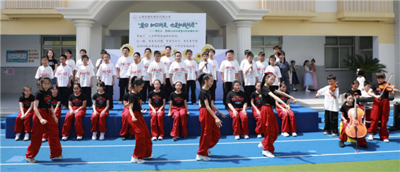 WDCM上传图片 WDCM上传图片