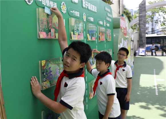 WDCM上传图片 WDCM上传图片