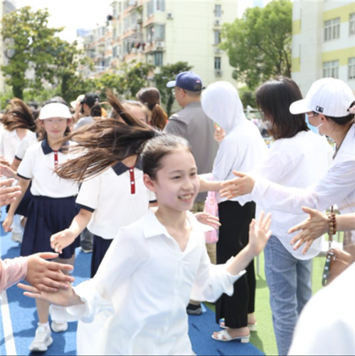 WDCM上传图片 WDCM上传图片