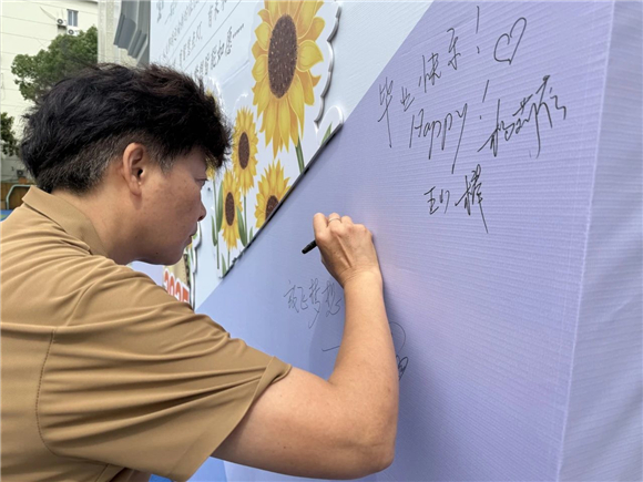 WDCM上传图片 WDCM上传图片