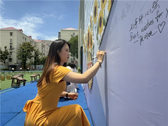 WDCM上传图片 WDCM上传图片