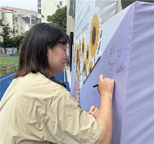 WDCM上传图片 WDCM上传图片