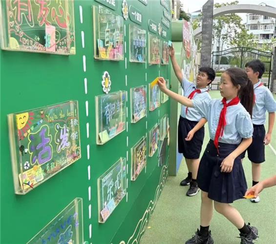 WDCM上传图片 WDCM上传图片