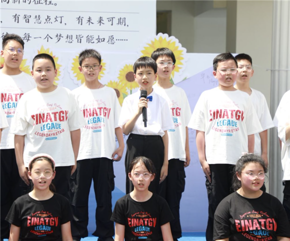 WDCM上传图片 WDCM上传图片