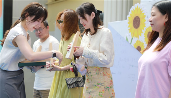 WDCM上传图片 WDCM上传图片