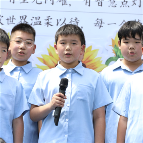 WDCM上传图片 WDCM上传图片