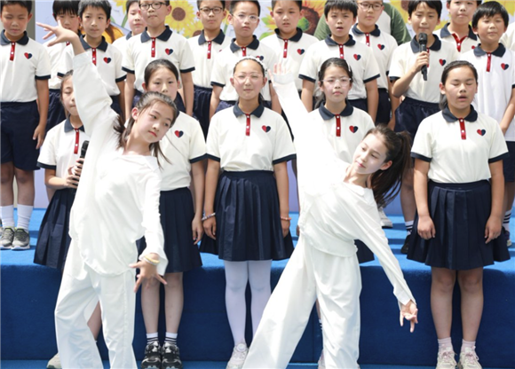 WDCM上传图片 WDCM上传图片