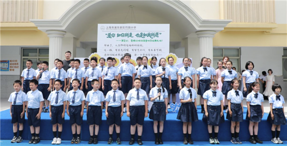 WDCM上传图片 WDCM上传图片