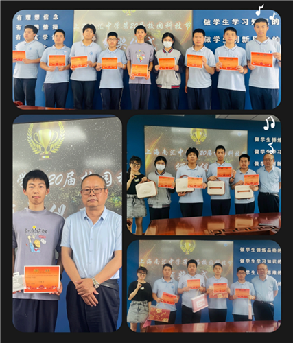 WDCM上传图片 WDCM上传图片